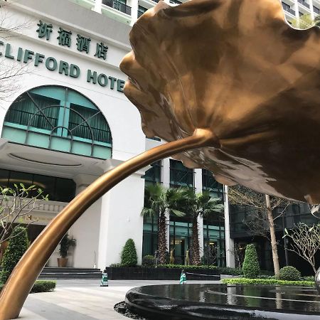 Clifford Hotel Guangzhou Exterior photo